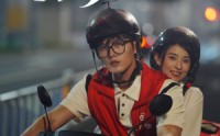 《骑迹（44集）》精彩短剧剧情不停歇