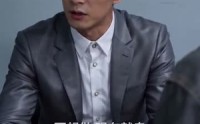 《智控时代（21集）》免费短剧在线高清畅享