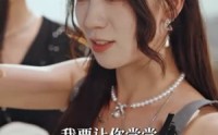 《偷龙转凤（80集）》完整短剧剧情在线追看