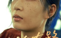 《穷途有路（53集）》精彩短剧一键播放无卡顿