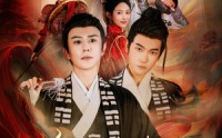 《九天九地无绝期（82集）》精彩短剧连播不间断