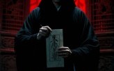 《镇魂笔记（15集）》免费在线短剧全集快看