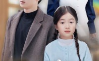 《离婚后女儿叫我阿姨（60集）》都市短剧剧情抢先看