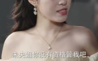 《我死后全世界疯狂爱我（49集）》感人短剧全集畅看