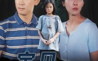 《宝贝你在哪儿（30集）》短剧一口气追完不卡顿