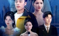 《开局离婚后成为了最强大佬（80集）》必看短剧一次看过瘾