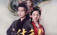 《什么！师尊竟是女帝（81集）》古装短剧全集在线畅享