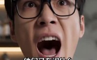 《少爷今天认栽了（84集）》超火短剧免费完整观看