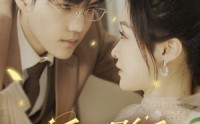 《千金影后不好惹（100集）》高清短剧全集欣赏