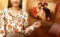 《回到70抱抱你！我的妈（50集）》热门短剧完整版观看