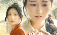 《死里逃生，小姨子杀疯了（60集）》热门短剧剧情大揭秘