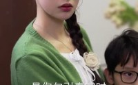 《缠绕我心间的名字（30集）》热门短剧免费欣赏