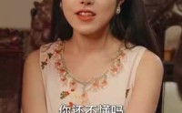 《重生之我靠古玩再发家（102集）》励志短剧全集畅享