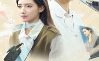《亲爱的你（30集）》短剧高清画质沉浸体验