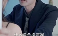 《失忆后，我一脚踹了渣老公（99集）》爆款短剧在线连看