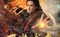 《万道龙皇之陆鸣救父》（74集）超燃短剧随时观看