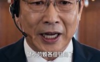《我的强大全靠敌人想象第三季（34集）》精彩短剧在线观看无广告