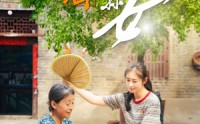 《冒牌孙女（74集）》经典短剧全集回顾