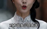 《江滩号外，重生大佬掉马甲了（55集）》超燃短剧免费全集观影