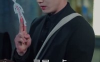 《神级殡葬师：御姐老婆超宠我（85集）》短剧全集免费在线速看