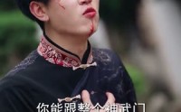 《武神归来为护妻威震全场（63集）》免费在线短剧全集追
