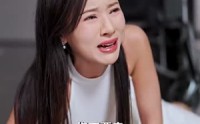 《养不熟的女人甩了吧》（40集）全集短剧一网打尽看