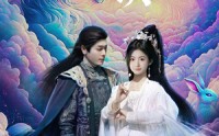 《驭兽决（59集）》震撼短剧剧情完整呈现