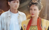 《我的老婆来自一千年前（31集）》奇幻爱恋短剧完整呈现