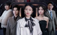《离婚后亲手掐断前夫的成功路（49集）》短剧高清完整版畅享