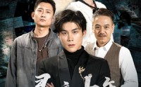 《寻亲十年，亲爹竟要取我心脏（71集）》悲情短剧全集高清重温