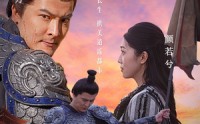 《长生诀（80集）》完整短剧剧情回顾
