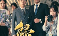 《归国（59集）》独家短剧全集无广告
