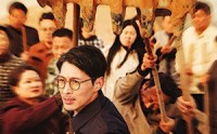 《白日繁星（54集）》短剧精彩剧情连看不停