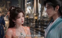 《师妹执掌风云（28集）》热门短剧全集在线速看