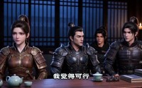 《末世女帝养成指南第二季（111集）》热门短剧免费在线览