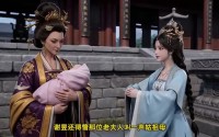 《山贼伤夫（22集）》必看短剧免费畅快看