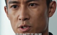 《说我拉黑车？当我停跑后全厂慌了（55集）》热门短剧在线高清播放