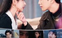 《穿越寒冬拥抱你（97集）》高分短剧全集连播
