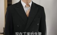 《满月之下等团圆（60集）》温情短剧全集收藏版