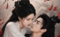 《夫君，今晚来我房里领死（79集）》高人气短剧免费在线赏