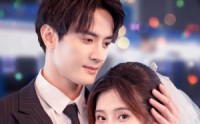 《凌总踩着流水线来娶我（60集）》甜宠短剧在线观看无广告