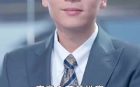 《浴火归来（61集）》高清短剧全集在线畅享