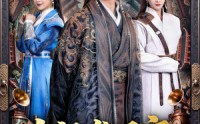 《大梁发明家（80集）》超火短剧完整版免费看