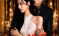 《三年错爱，追妻复燃（102集）》短剧免费全集速看