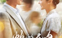 《鹤鹤有鸣（87集）》全网短剧热门之选在线看