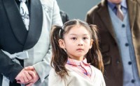 《百里挑一遇春风（30集）》高清短剧全集畅享