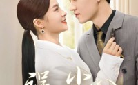《误入尘心（67集）》热门短剧全集在线连看