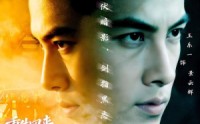 《重生回来：权势滔天（70集）》短剧全集在线免费观赏