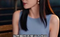 《夜市遇见陈先生（44集）》短剧全集免费在线赏