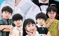 《丑女归来萌宝助阵（70集）》高清短剧完整版免费看